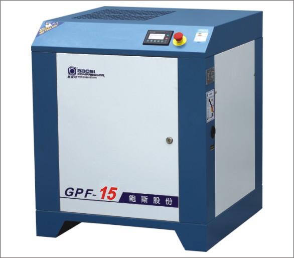 双螺杆空压机 15KW 2m³/min GPF15